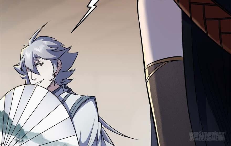 Read The hunter Manga Online