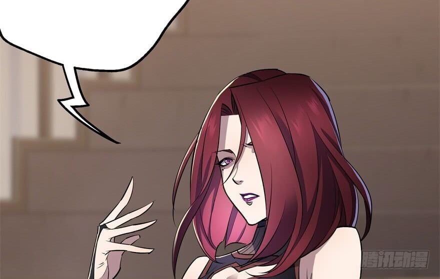 Read The hunter Manga Online