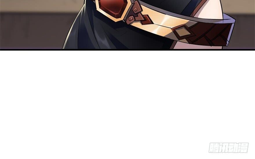 Read The hunter Manga Online