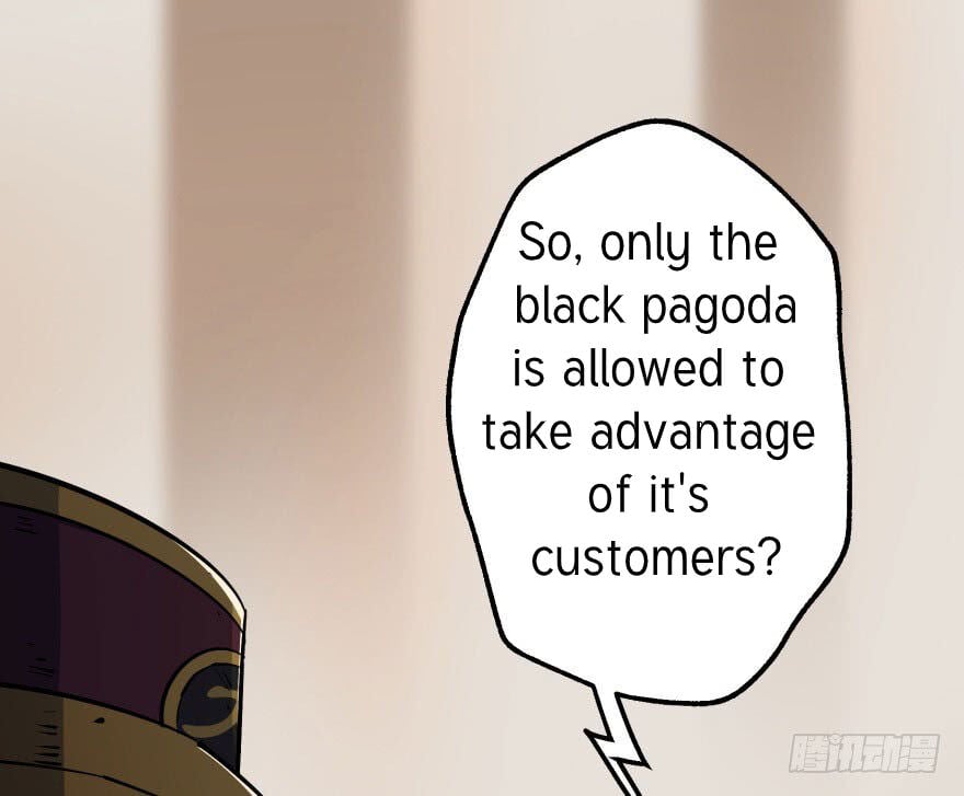 Read The hunter Manga Online