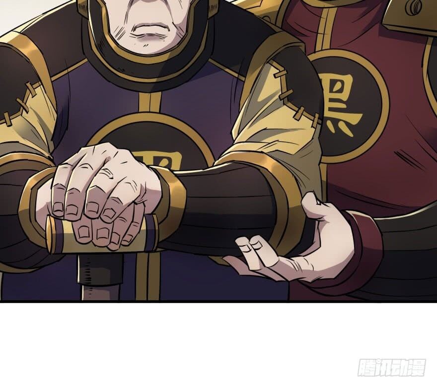 Read The hunter Manga Online