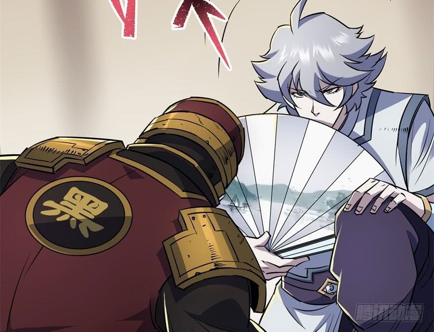 Read The hunter Manga Online