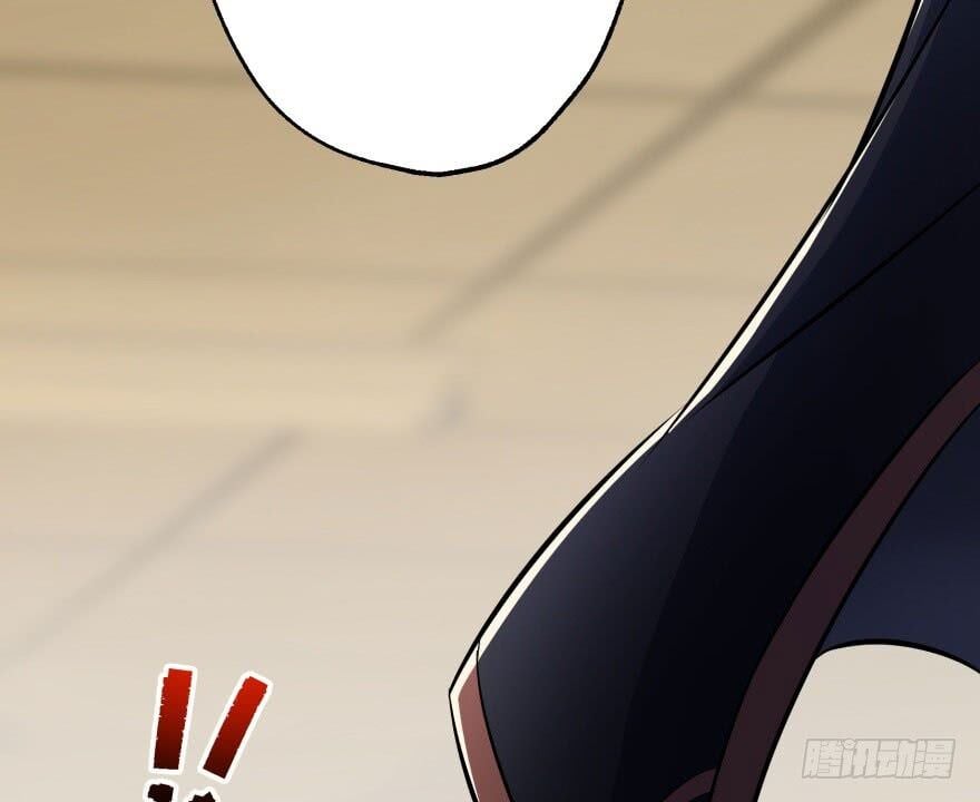 Read The hunter Manga Online