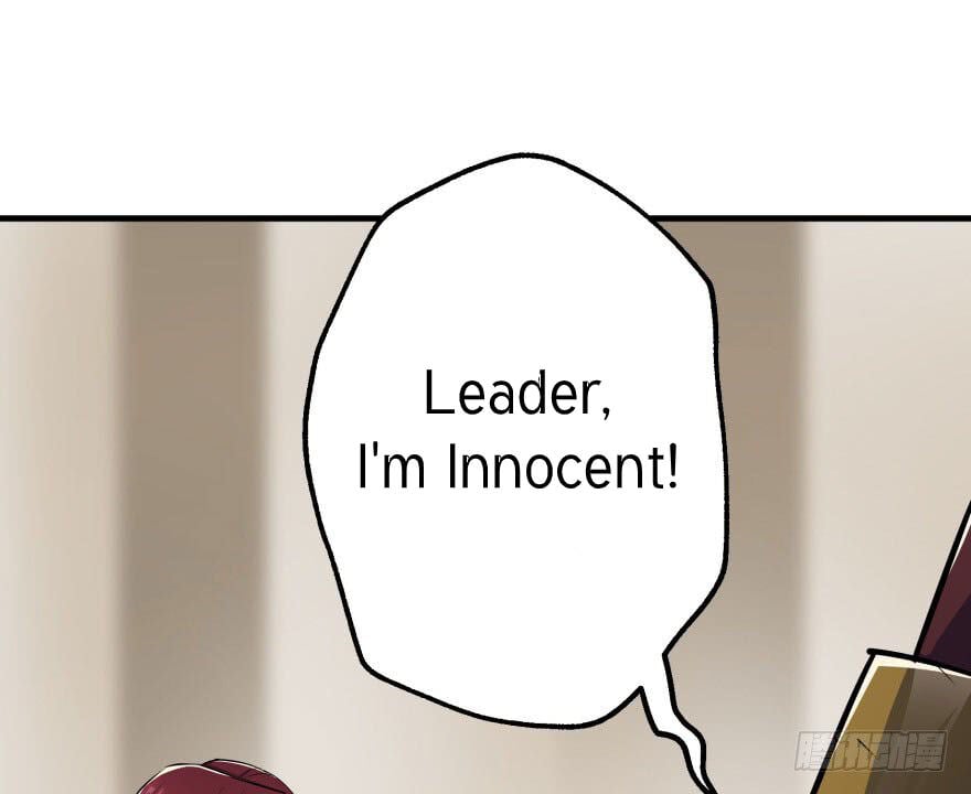 Read The hunter Manga Online