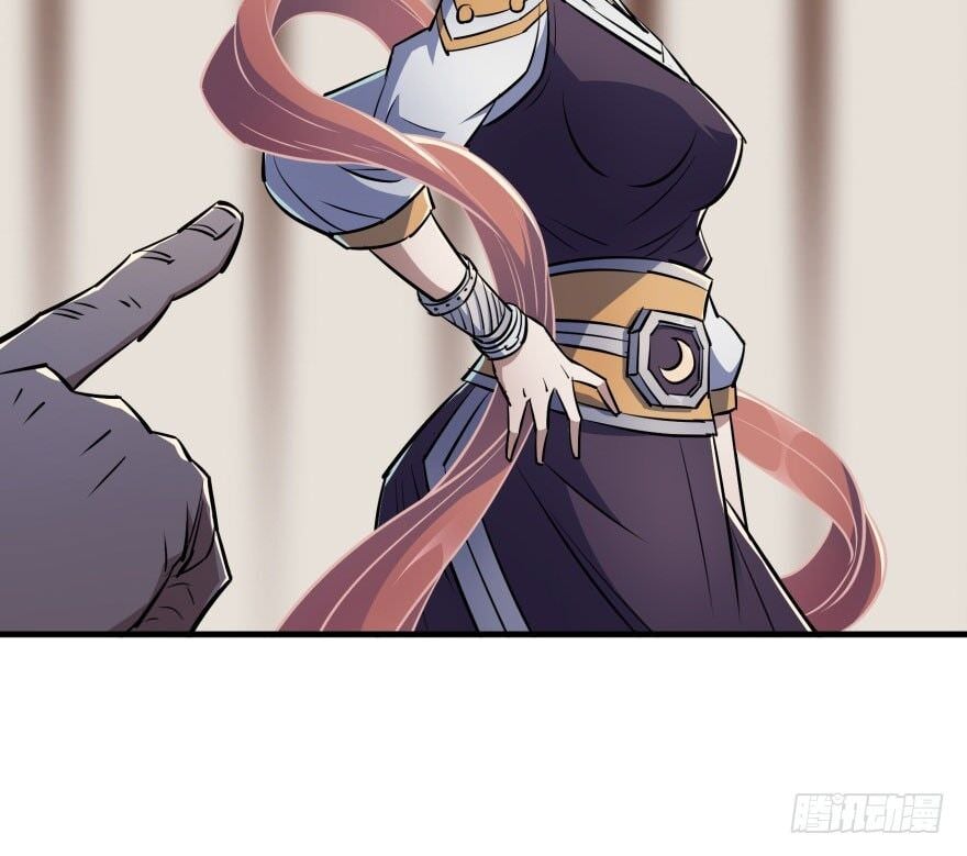 Read The hunter Manga Online