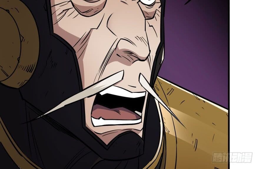 Read The hunter Manga Online