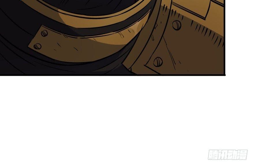 Read The hunter Manga Online