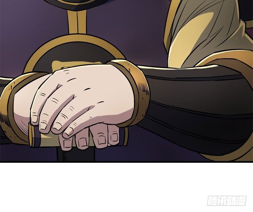 Read The hunter Manga Online