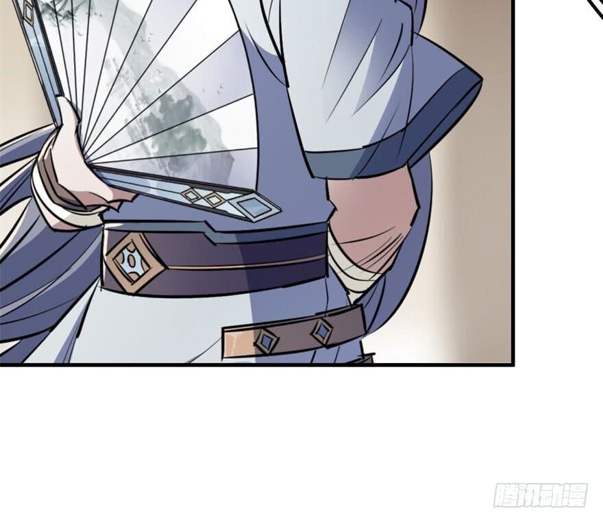 Read The hunter Manga Online