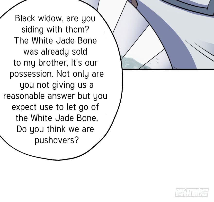 Read The hunter Manga Online