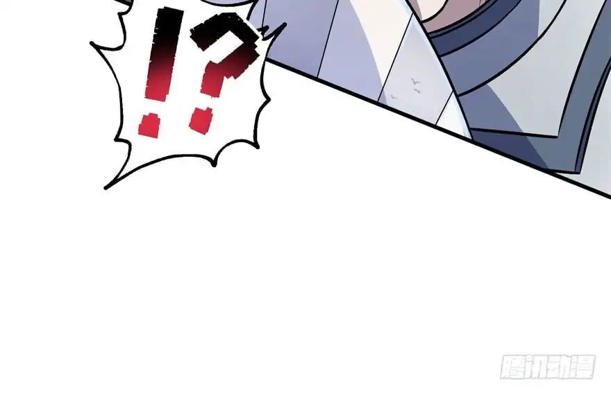 Read The hunter Manga Online