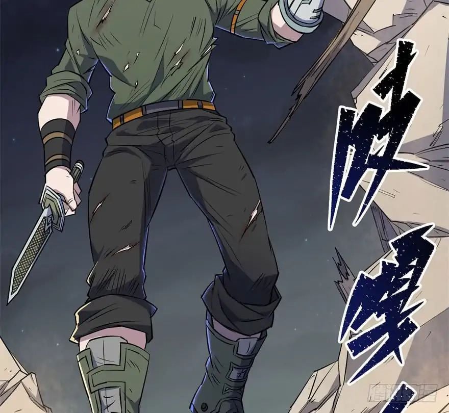 Read The hunter Manga Online