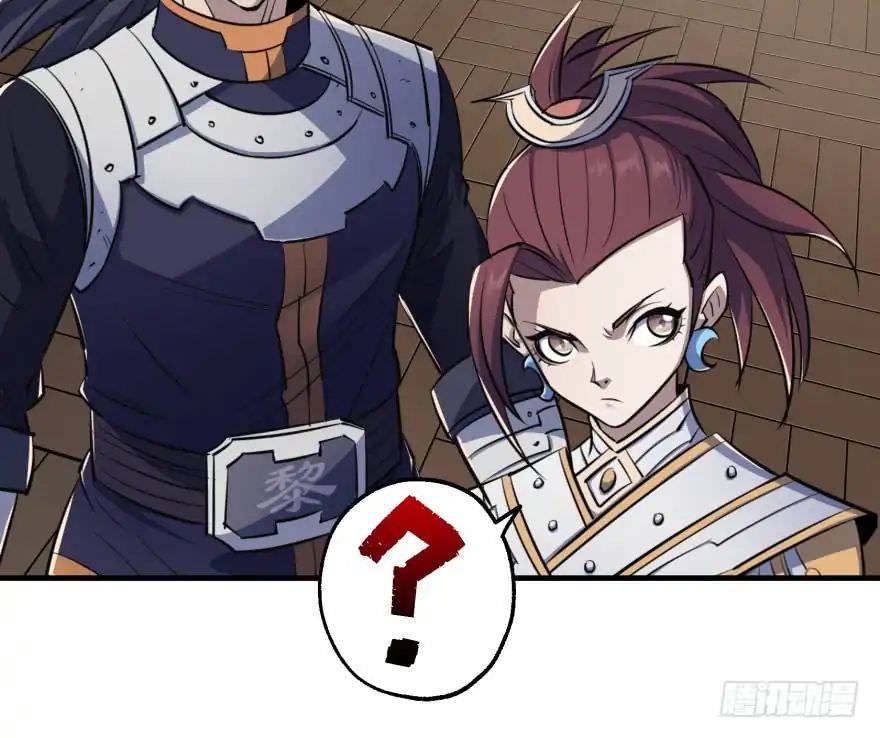 Read The hunter Manga Online