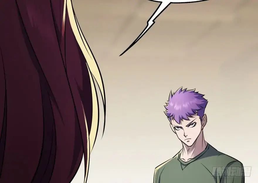 Read The hunter Manga Online