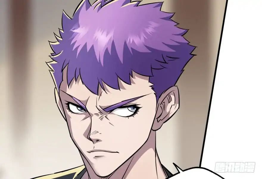 Read The hunter Manga Online