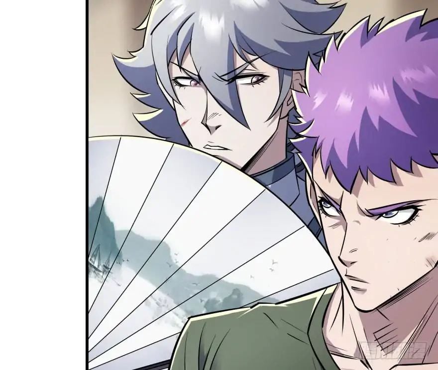 Read The hunter Manga Online