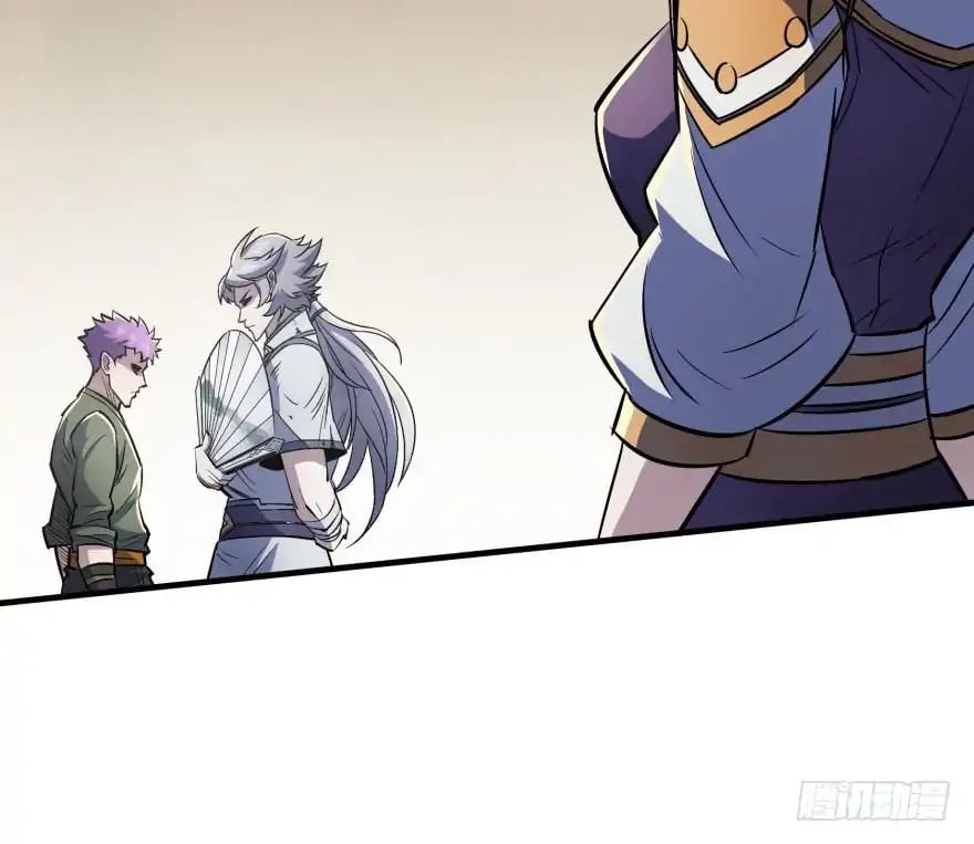 Read The hunter Manga Online