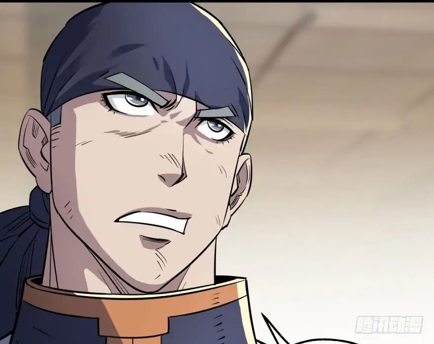 Read The hunter Manga Online