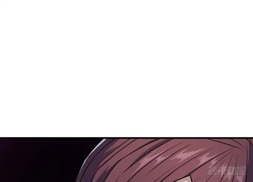 Read The hunter Manga Online