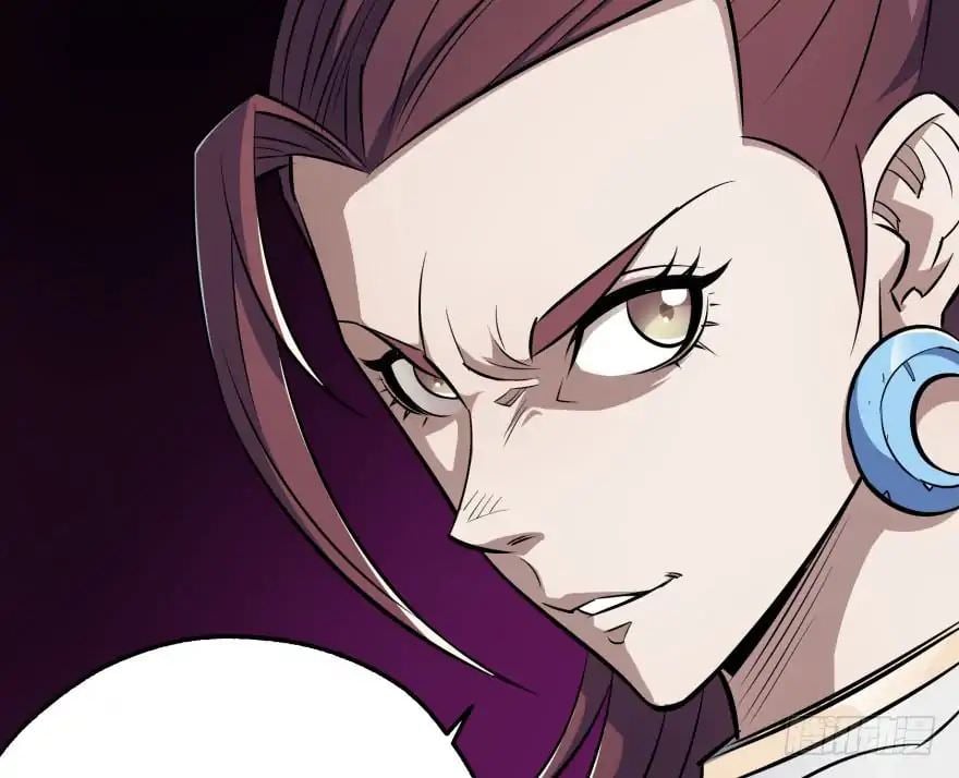 Read The hunter Manga Online