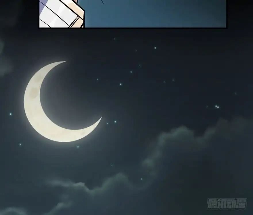 Read The hunter Manga Online