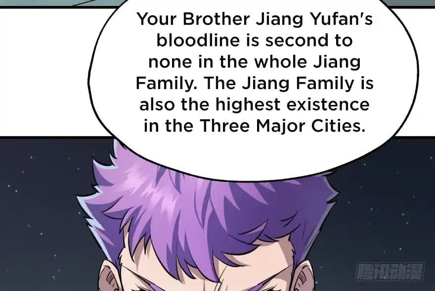 Read The hunter Manga Online