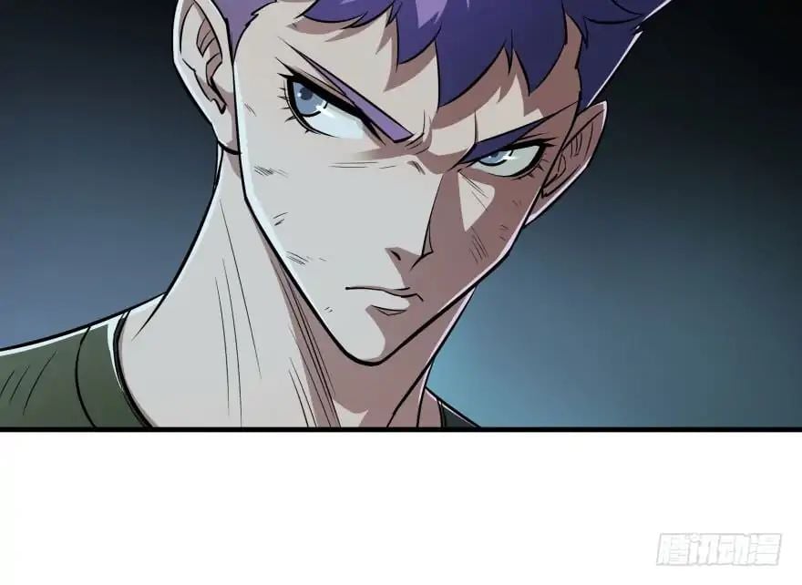 Read The hunter Manga Online