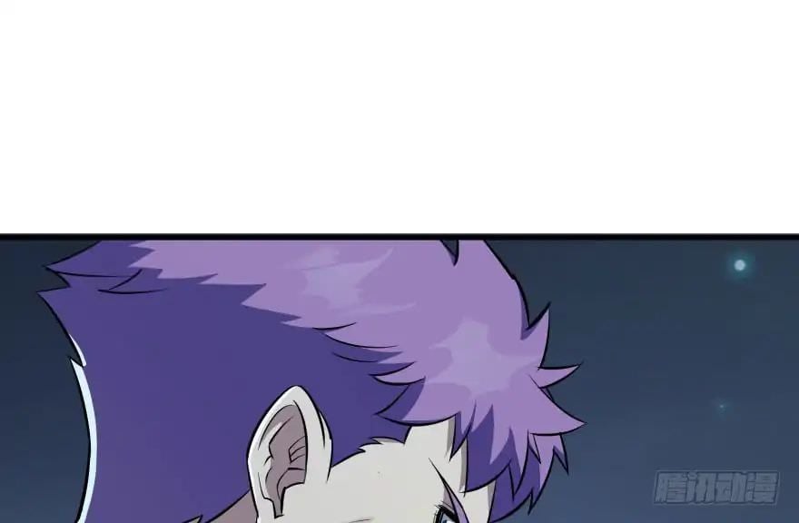 Read The hunter Manga Online