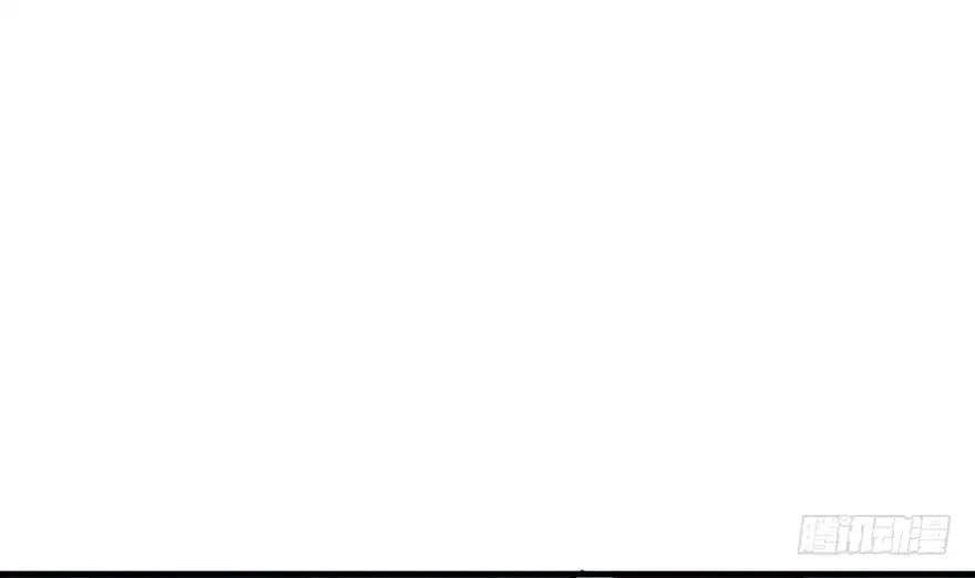 Read The hunter Manga Online