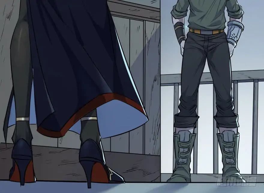 Read The hunter Manga Online