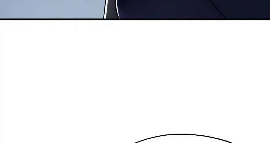 Read The hunter Manga Online