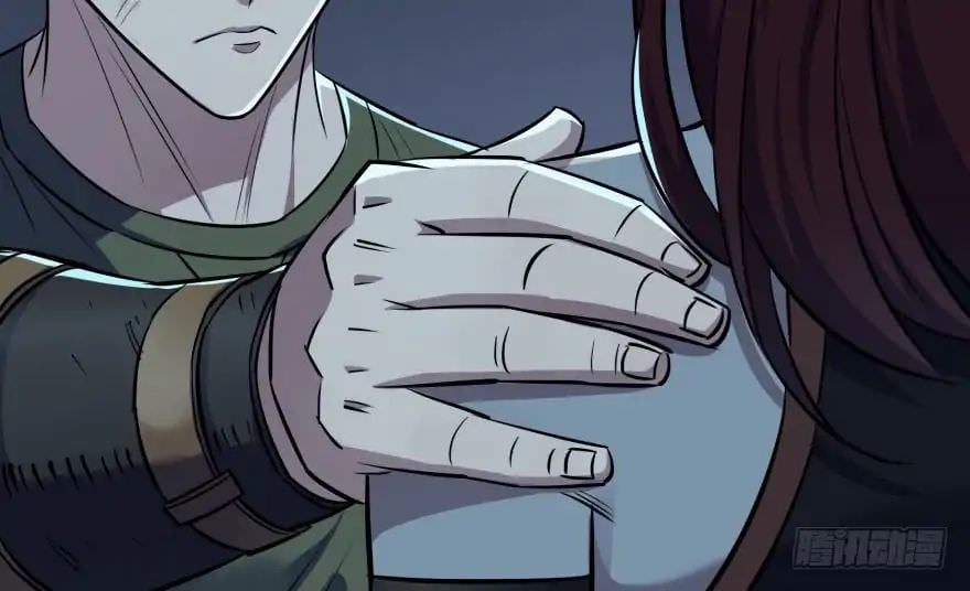 Read The hunter Manga Online