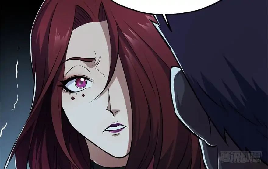 Read The hunter Manga Online