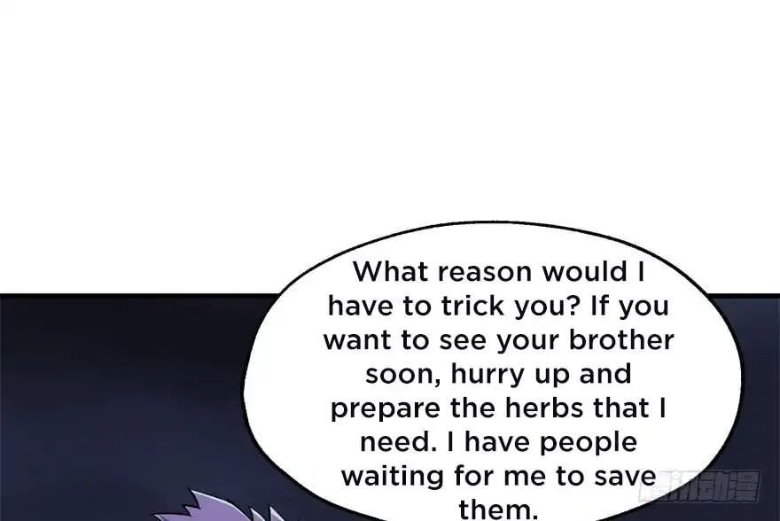 Read The hunter Manga Online