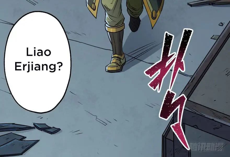 Read The hunter Manga Online