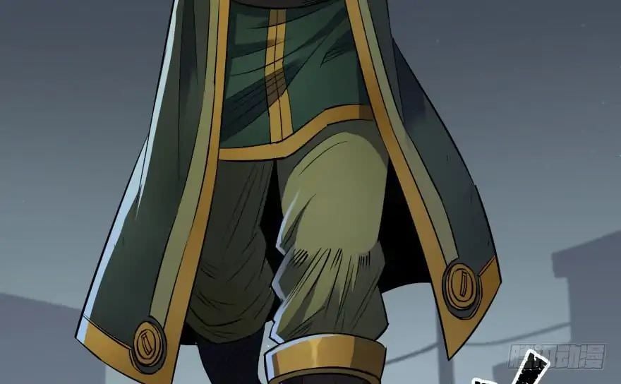 Read The hunter Manga Online