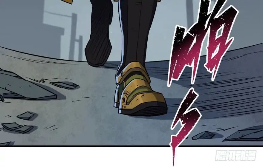 Read The hunter Manga Online