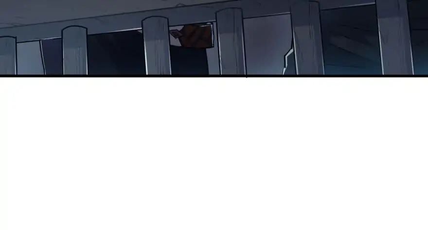 Read The hunter Manga Online