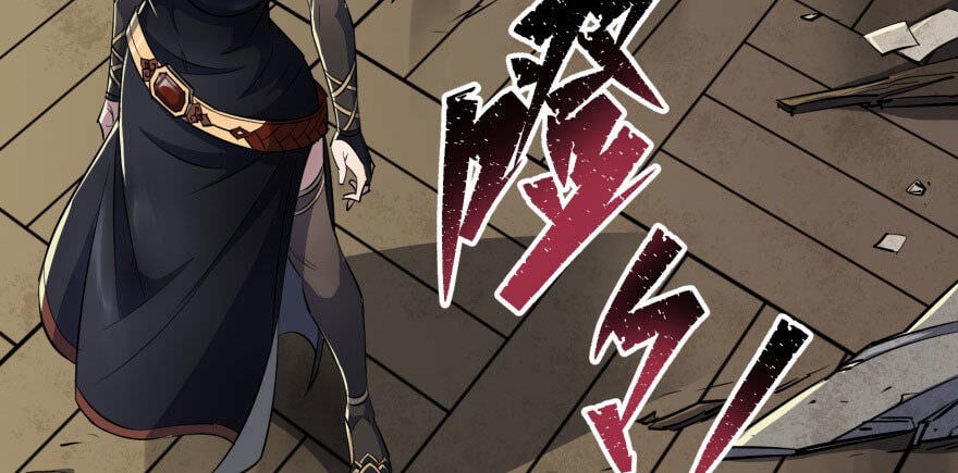 Read The hunter Manga Online