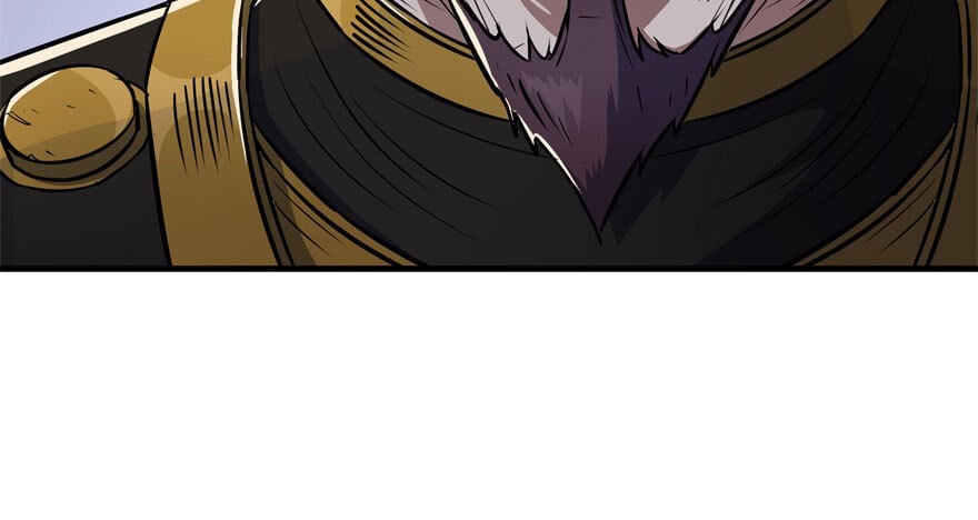 Read The hunter Manga Online