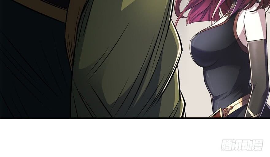 Read The hunter Manga Online