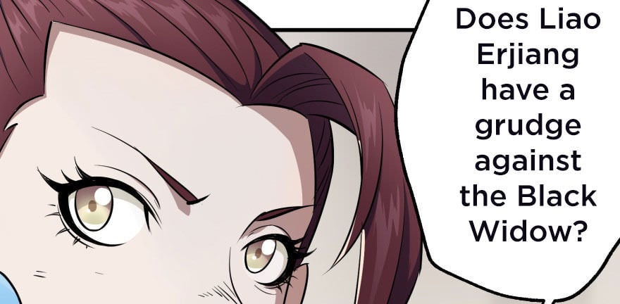 Read The hunter Manga Online