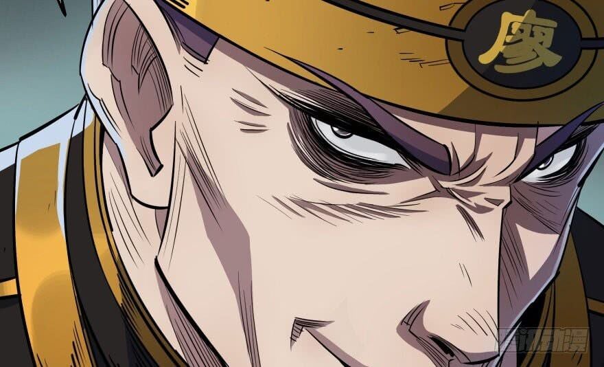 Read The hunter Manga Online