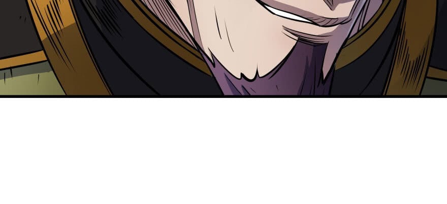 Read The hunter Manga Online