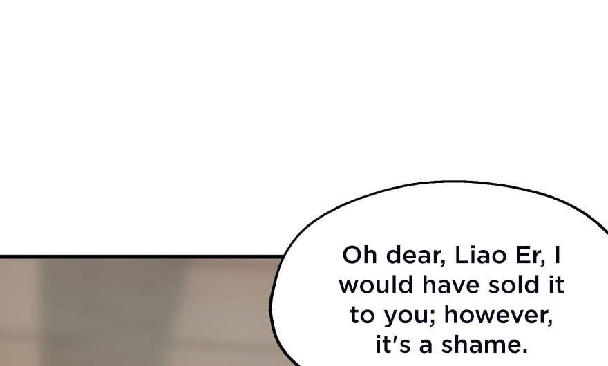 Read The hunter Manga Online