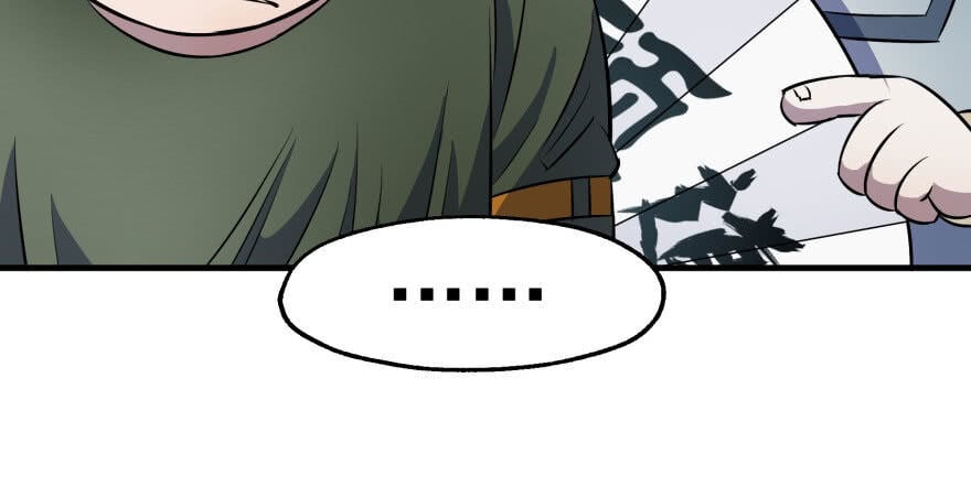 Read The hunter Manga Online