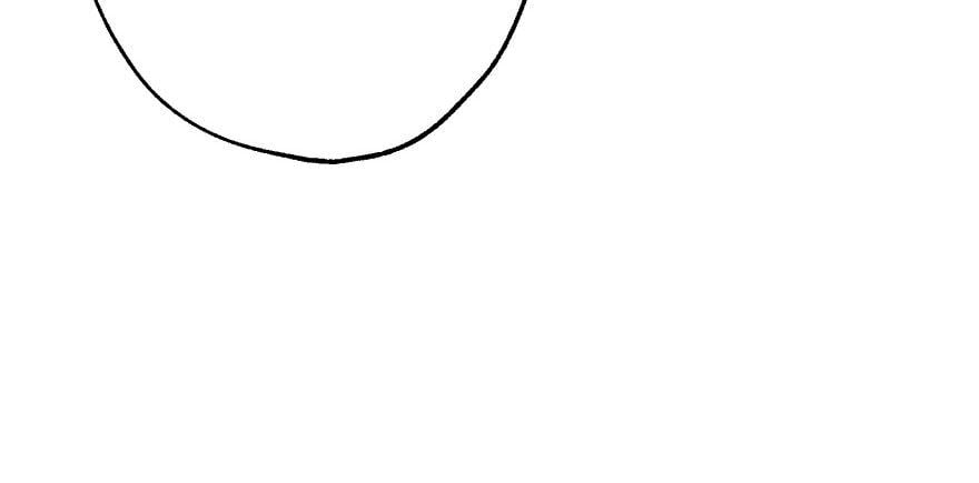 Read The hunter Manga Online