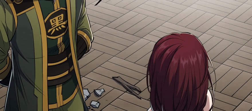 Read The hunter Manga Online