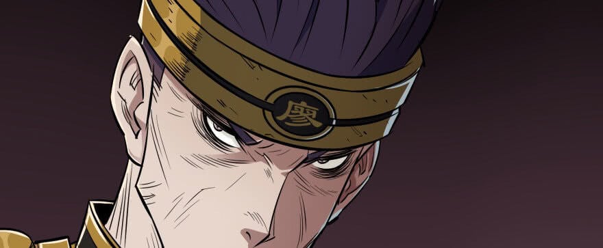 Read The hunter Manga Online