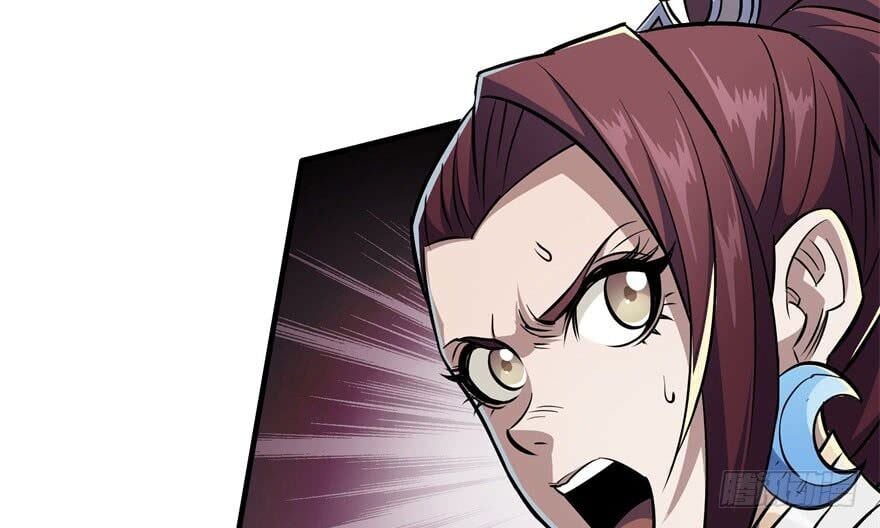 Read The hunter Manga Online